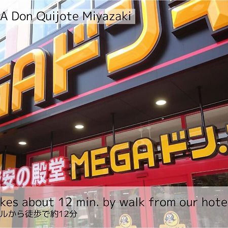 K's Street Hotel Miyazaki Dış mekan fotoğraf
