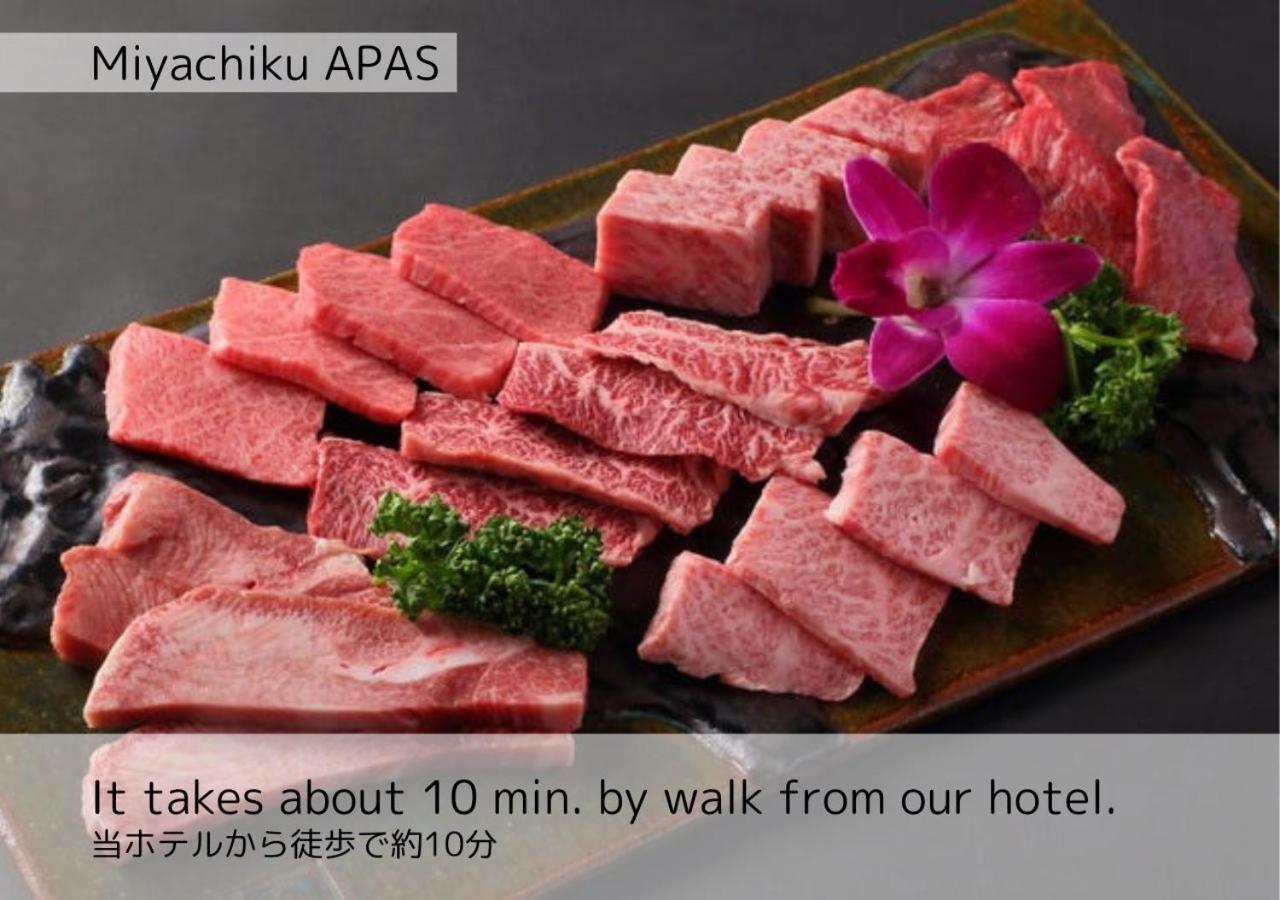 K's Street Hotel Miyazaki Dış mekan fotoğraf