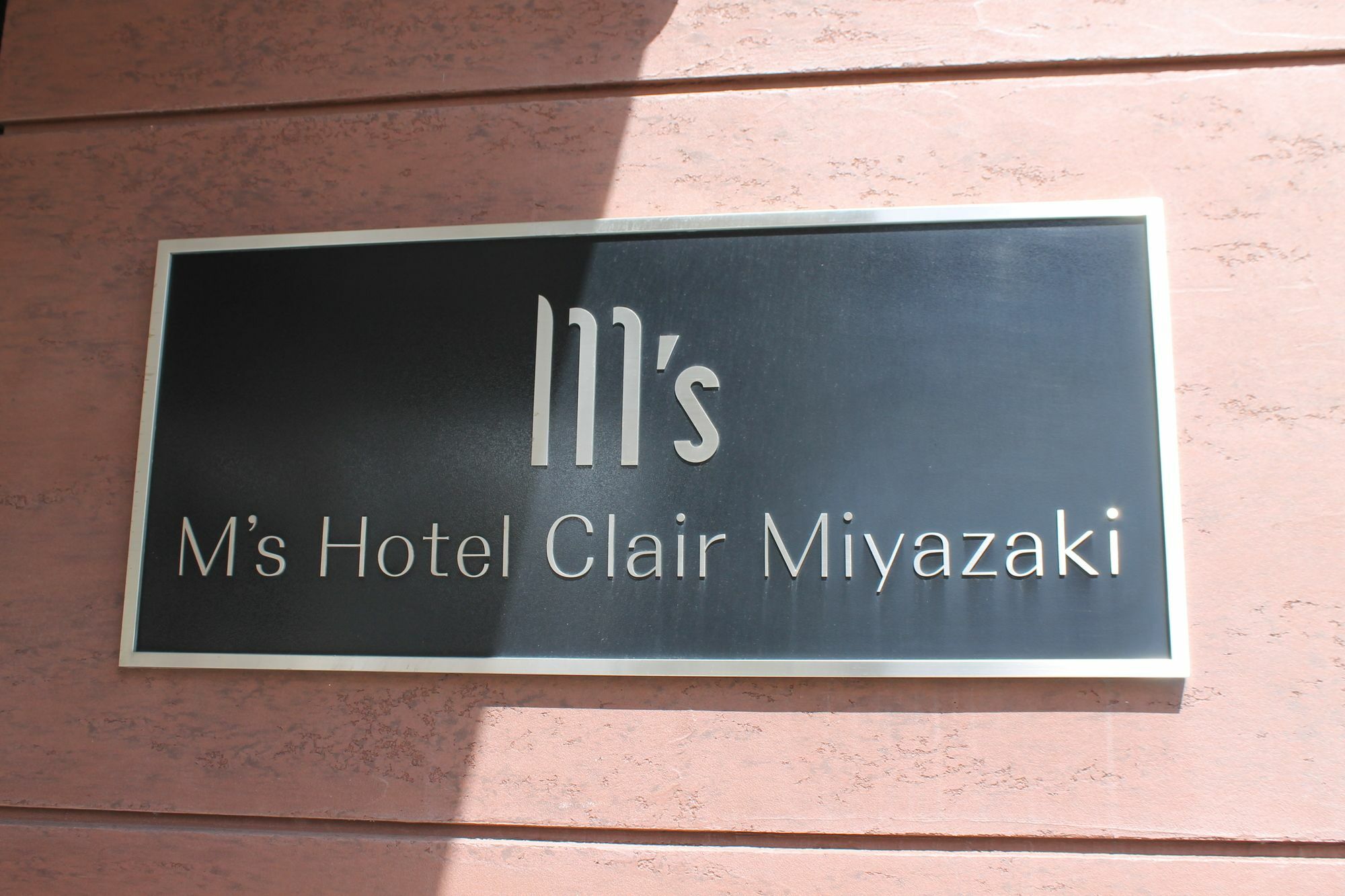 K's Street Hotel Miyazaki Dış mekan fotoğraf